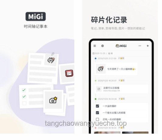 有没有全看过的？打造个人观影清单管理指南